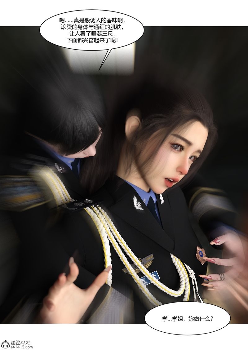第58页