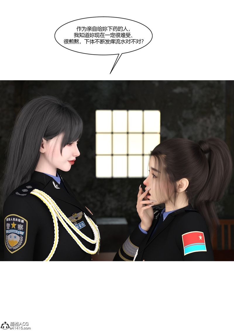 第66页