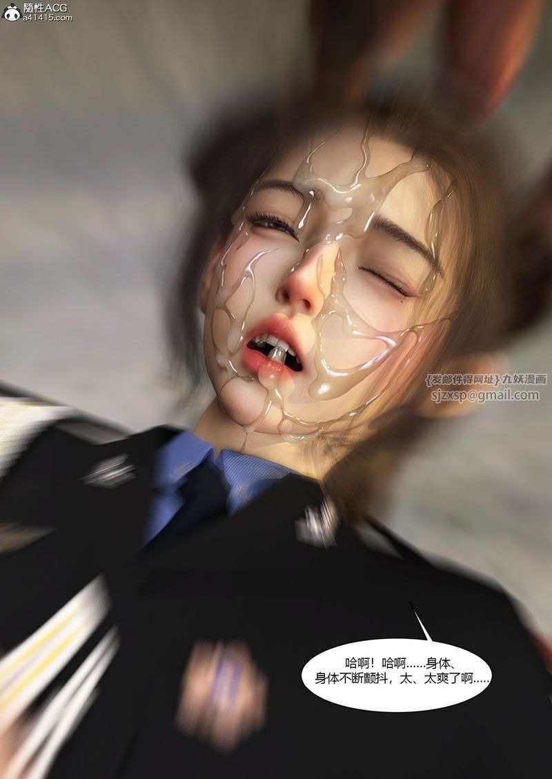 第91页