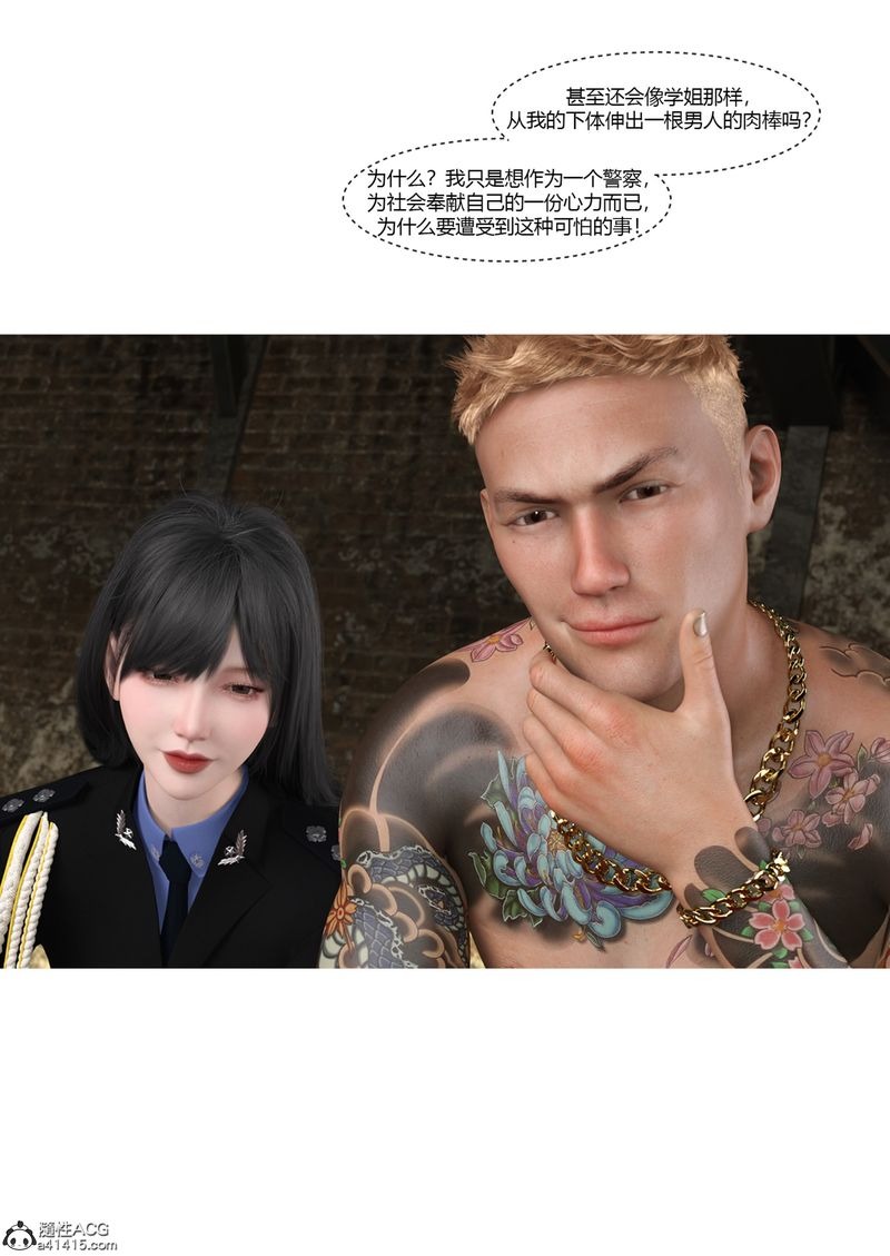 第99页