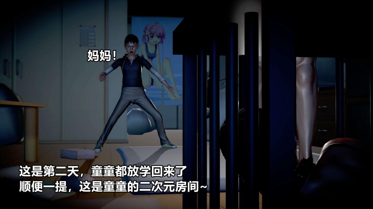 第65页