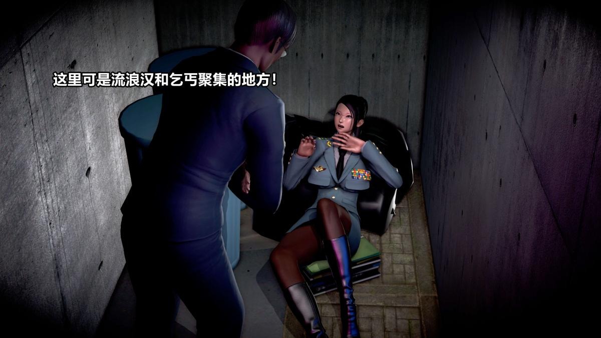 第183页