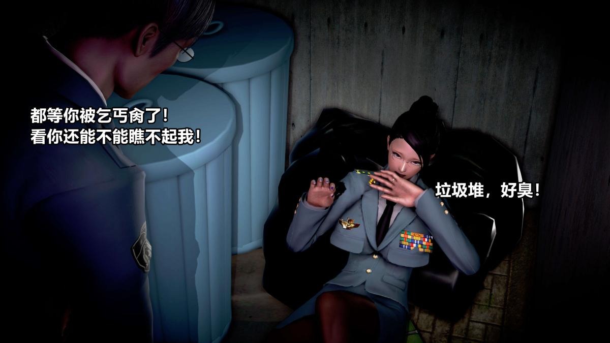 第182页