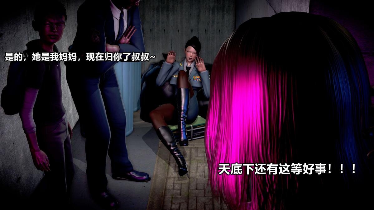 第190页