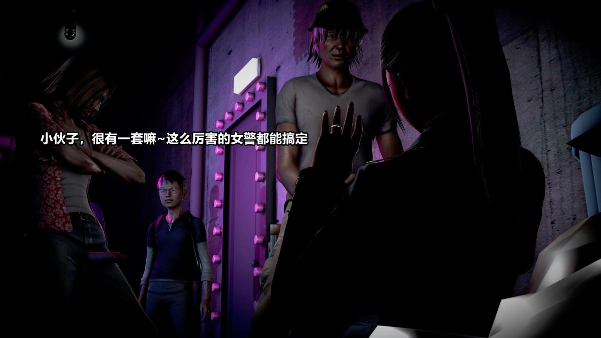 第194页