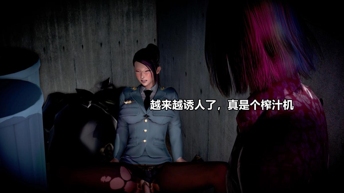 第47页