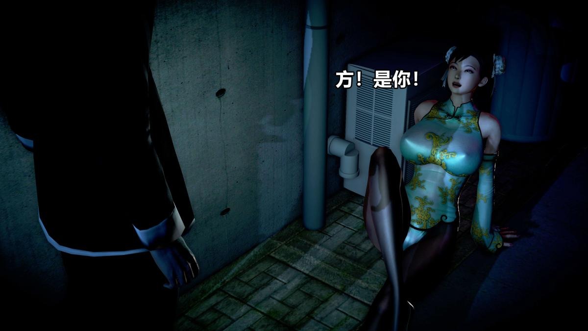 第87页