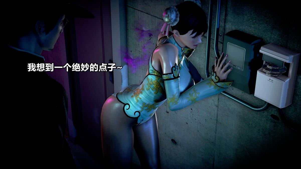 第104页