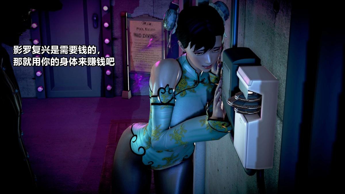 第105页