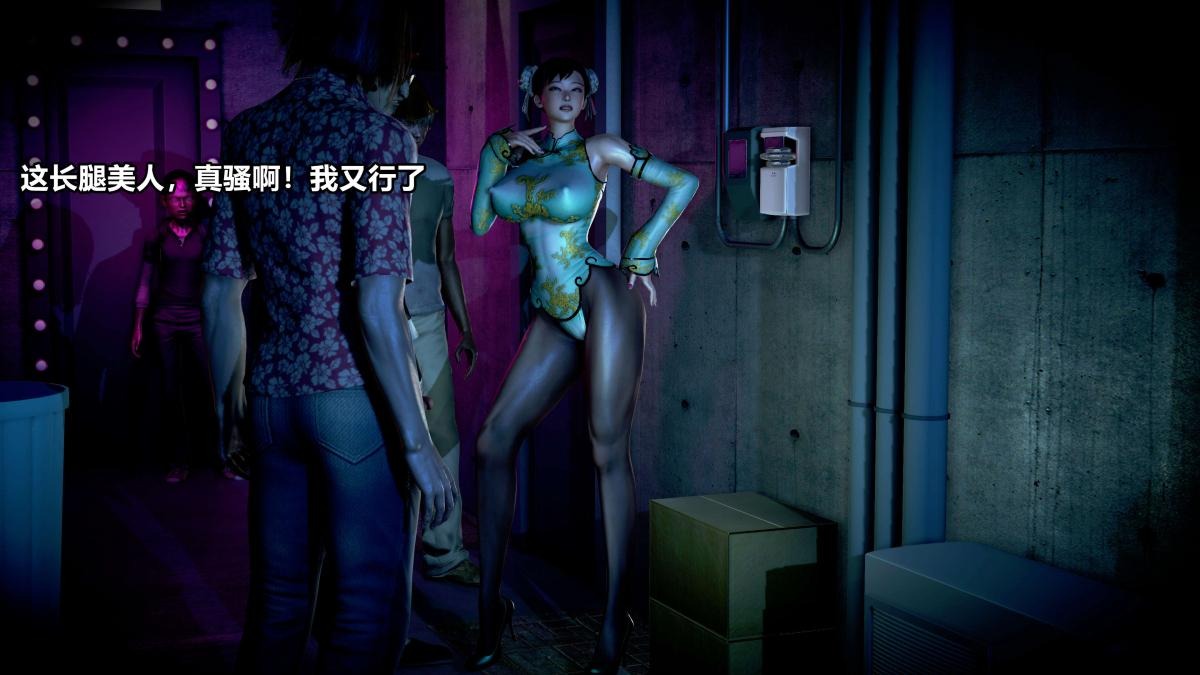 第117页