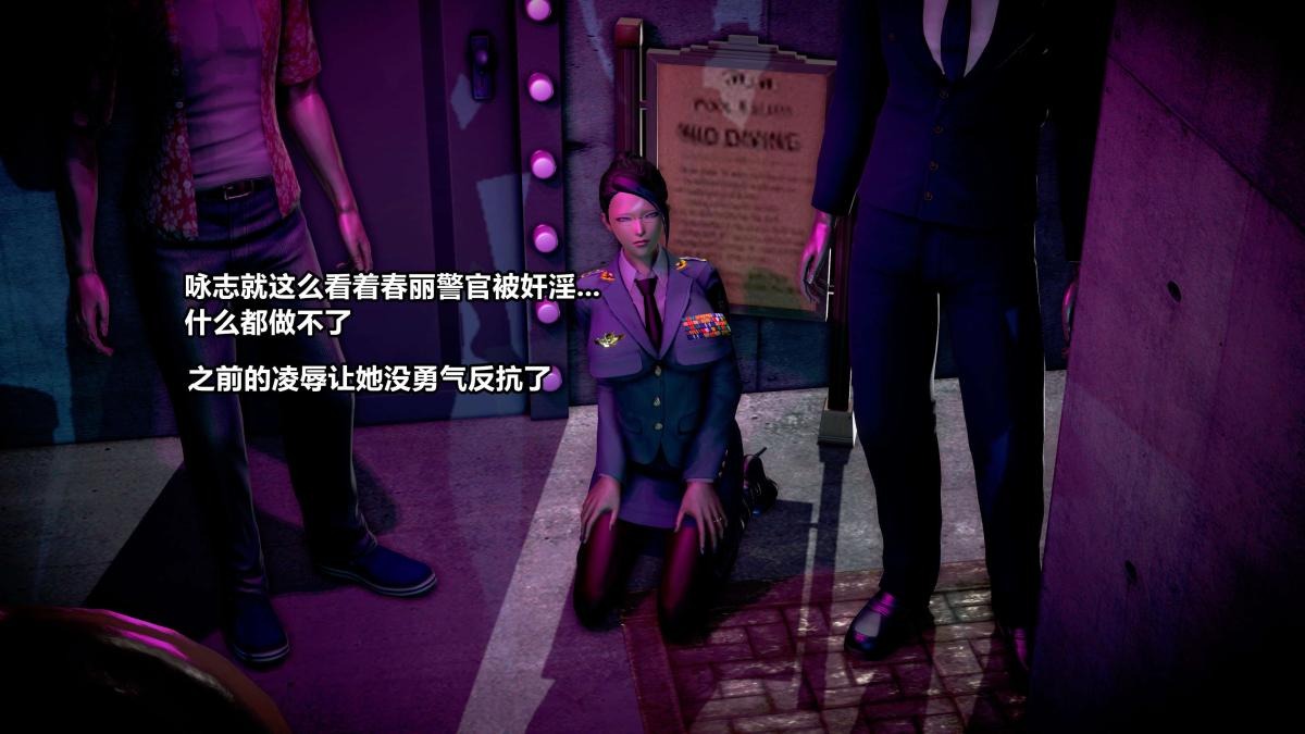第173页