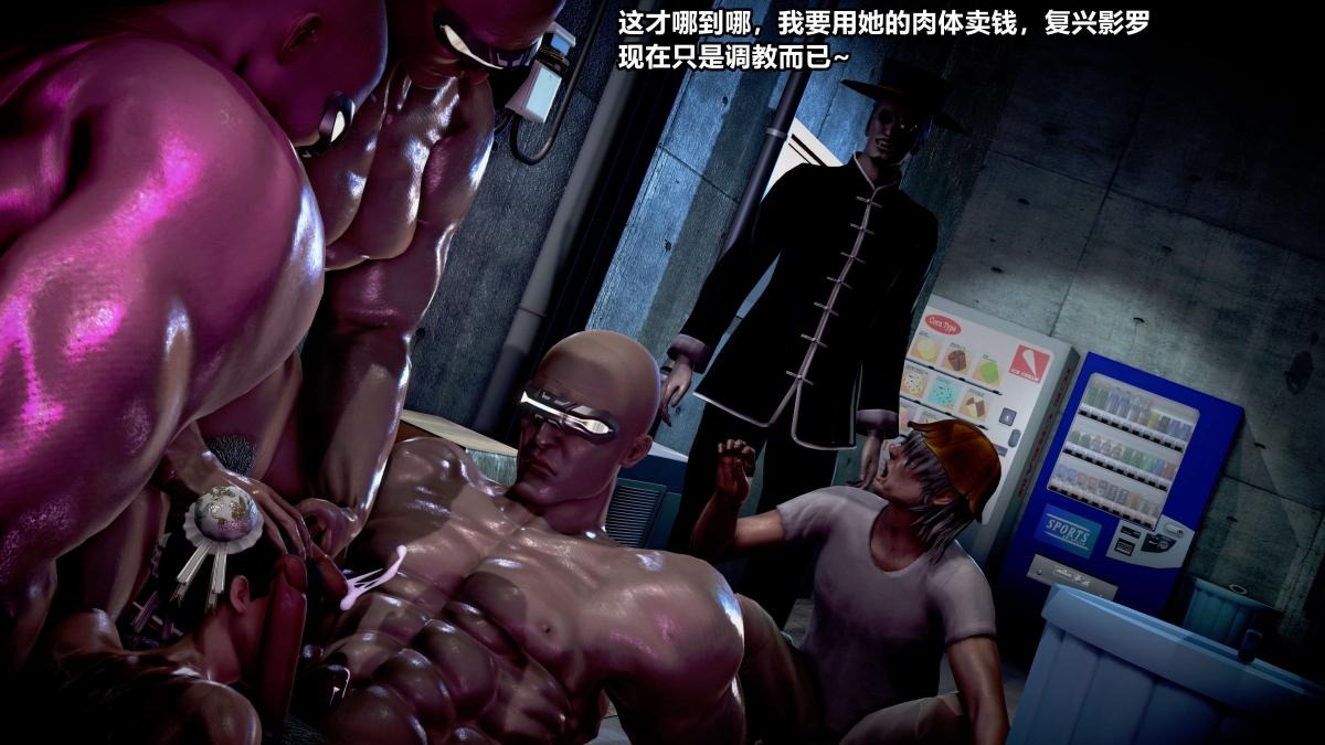 第207页