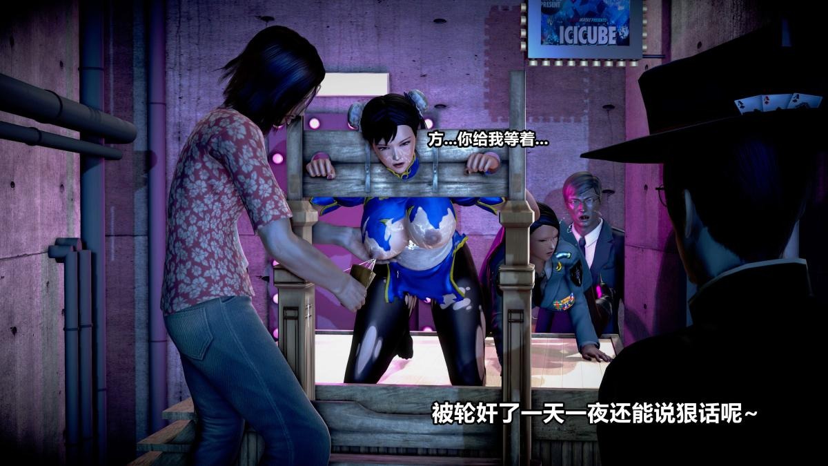 第214页