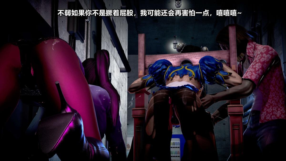 第216页