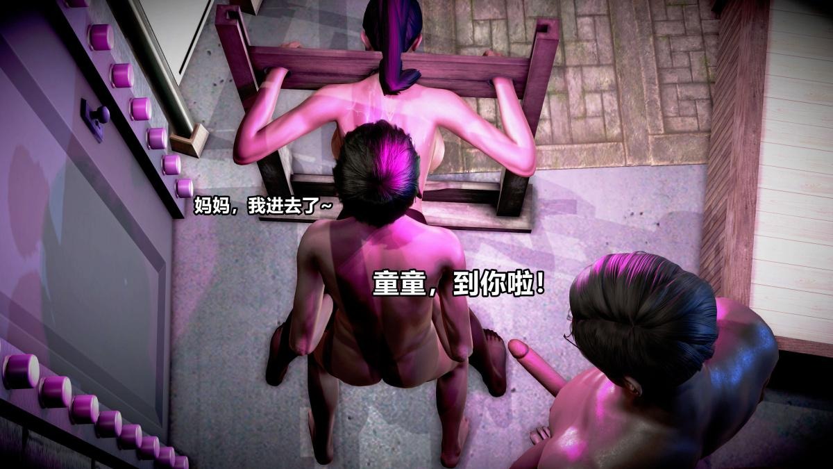 第234页