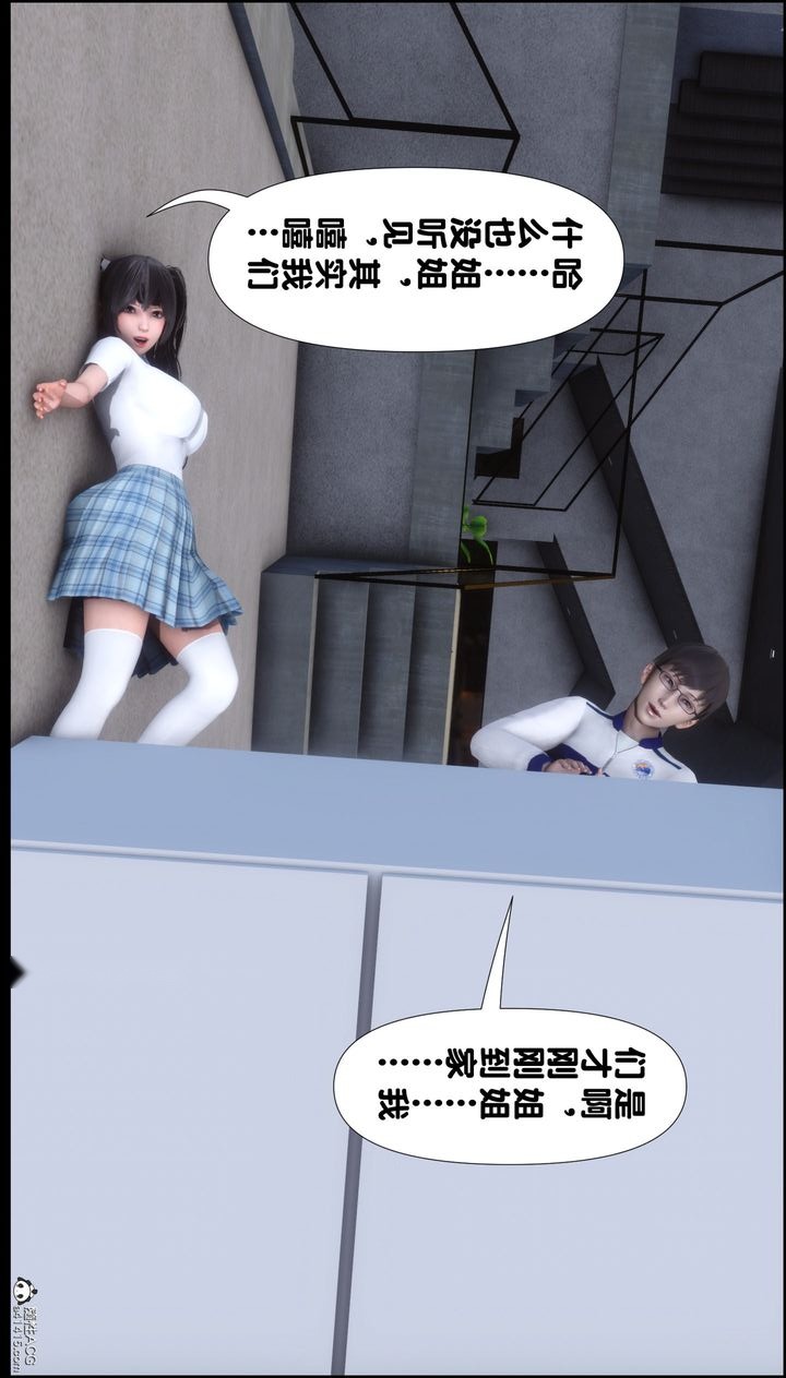 第56页
