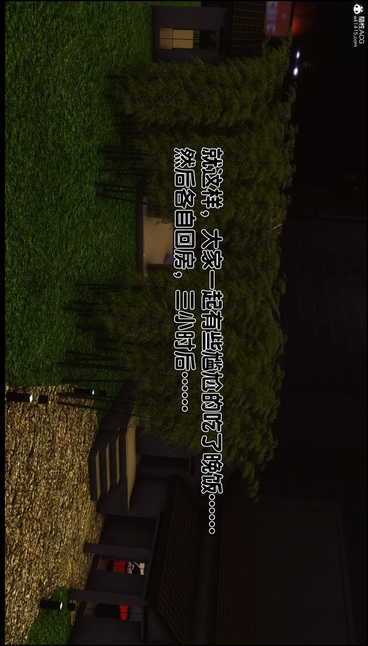 第59页