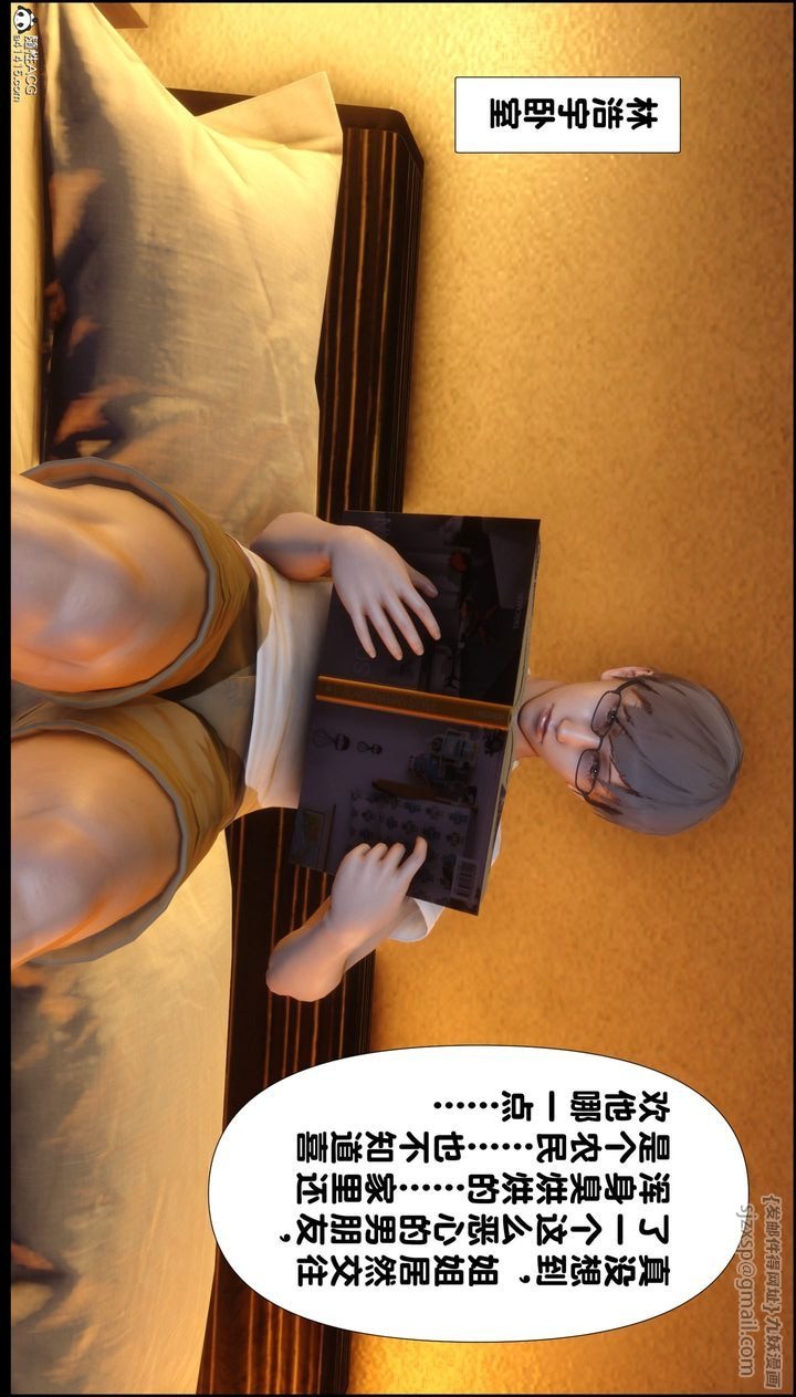 第60页