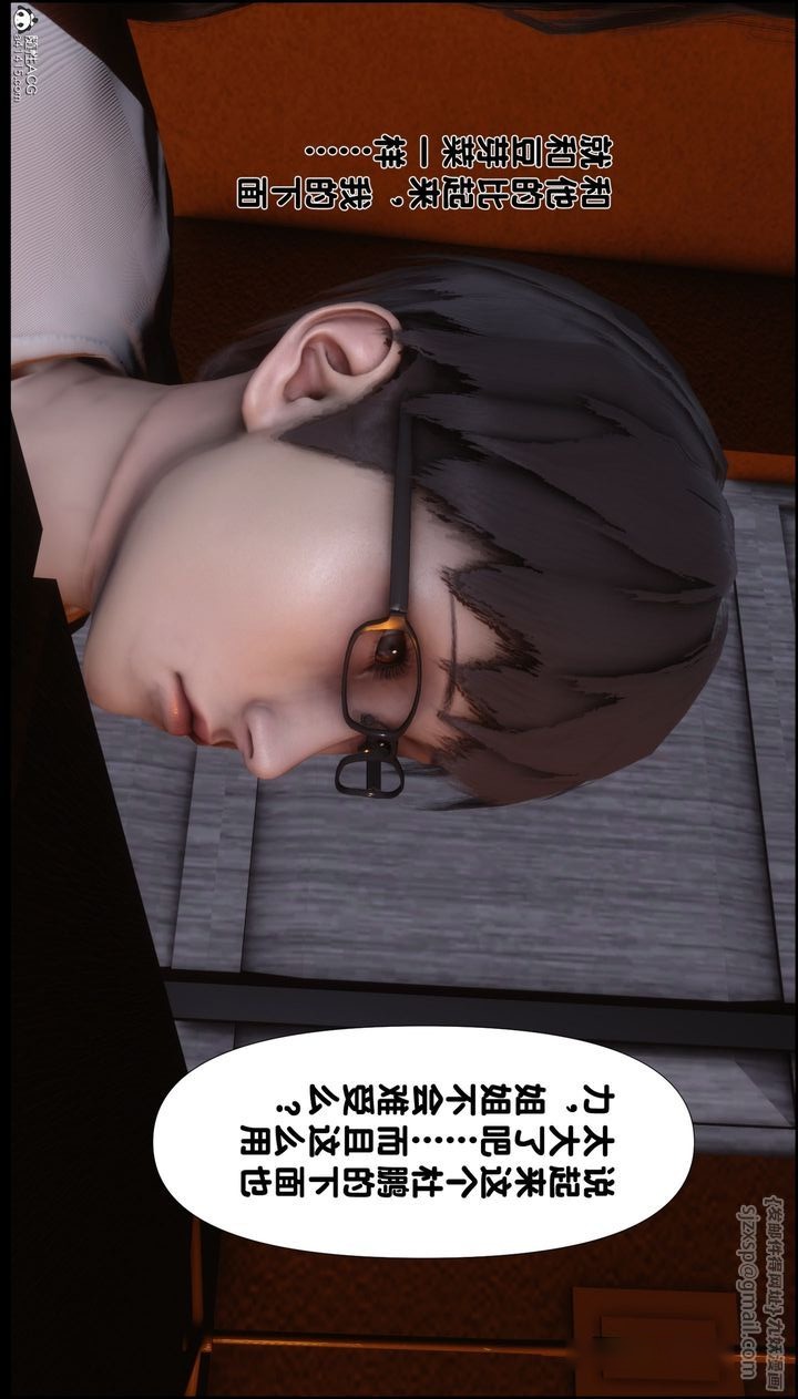 第80页