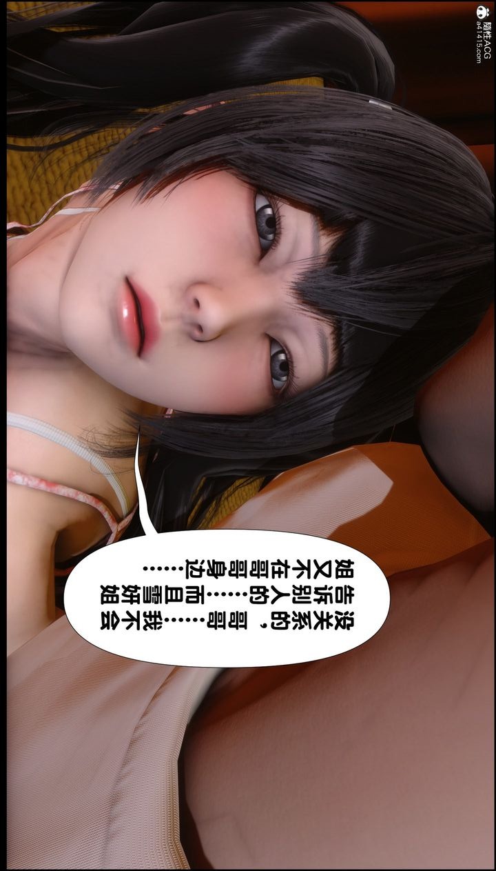 第101页