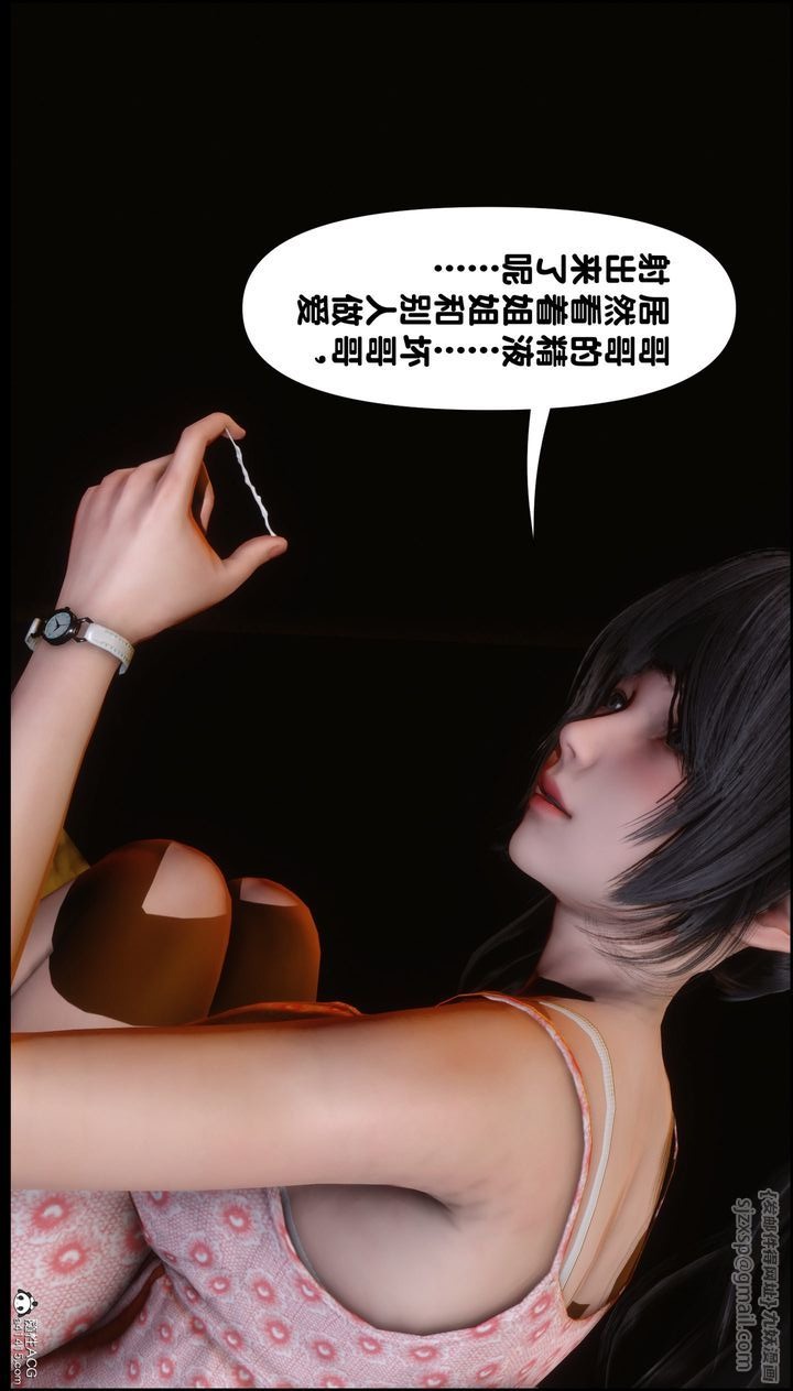第124页
