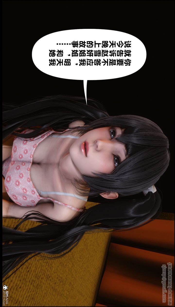 第127页