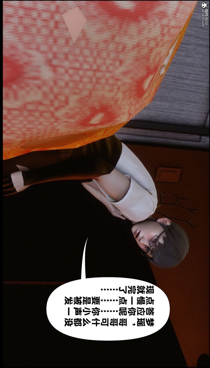 第131页