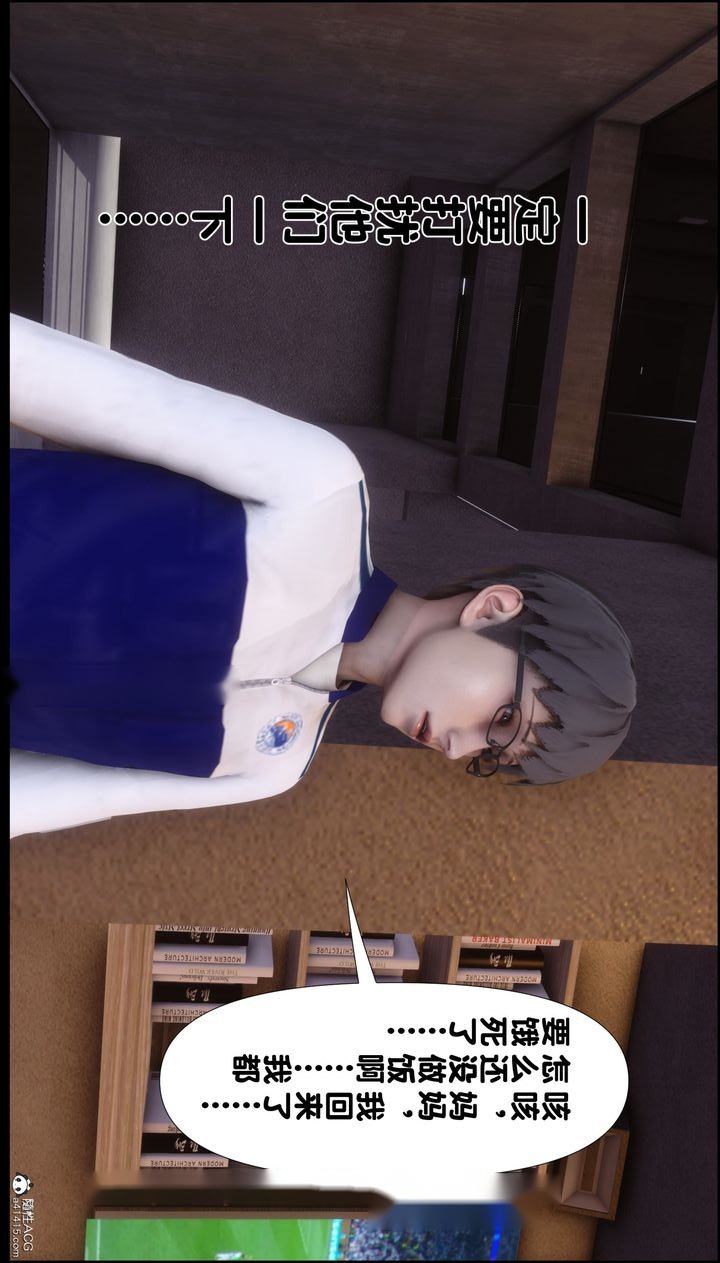 第56页