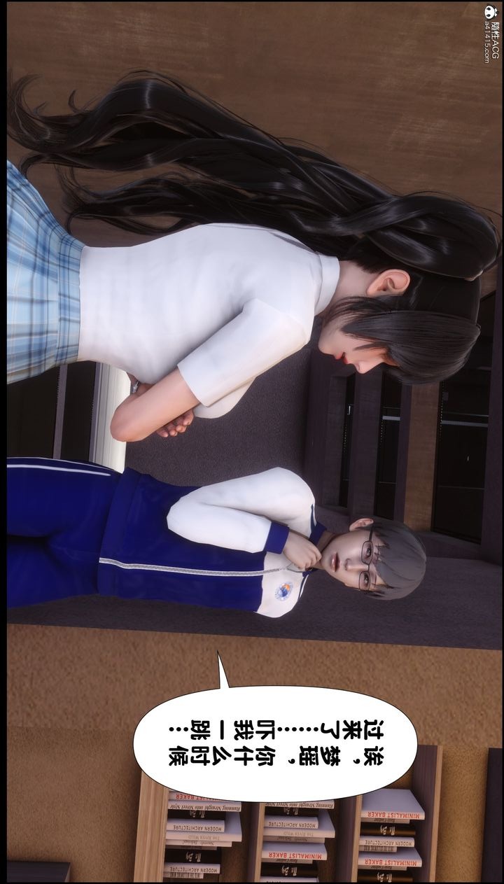 第66页