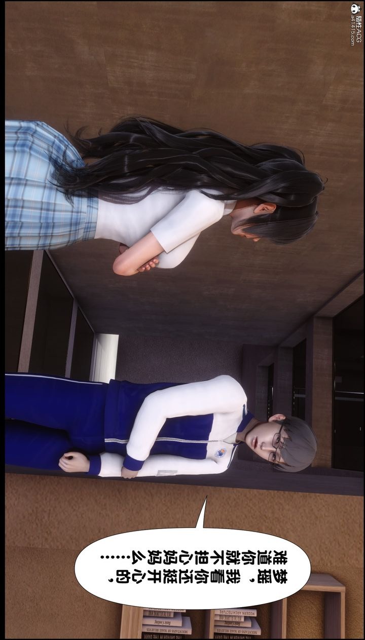 第68页