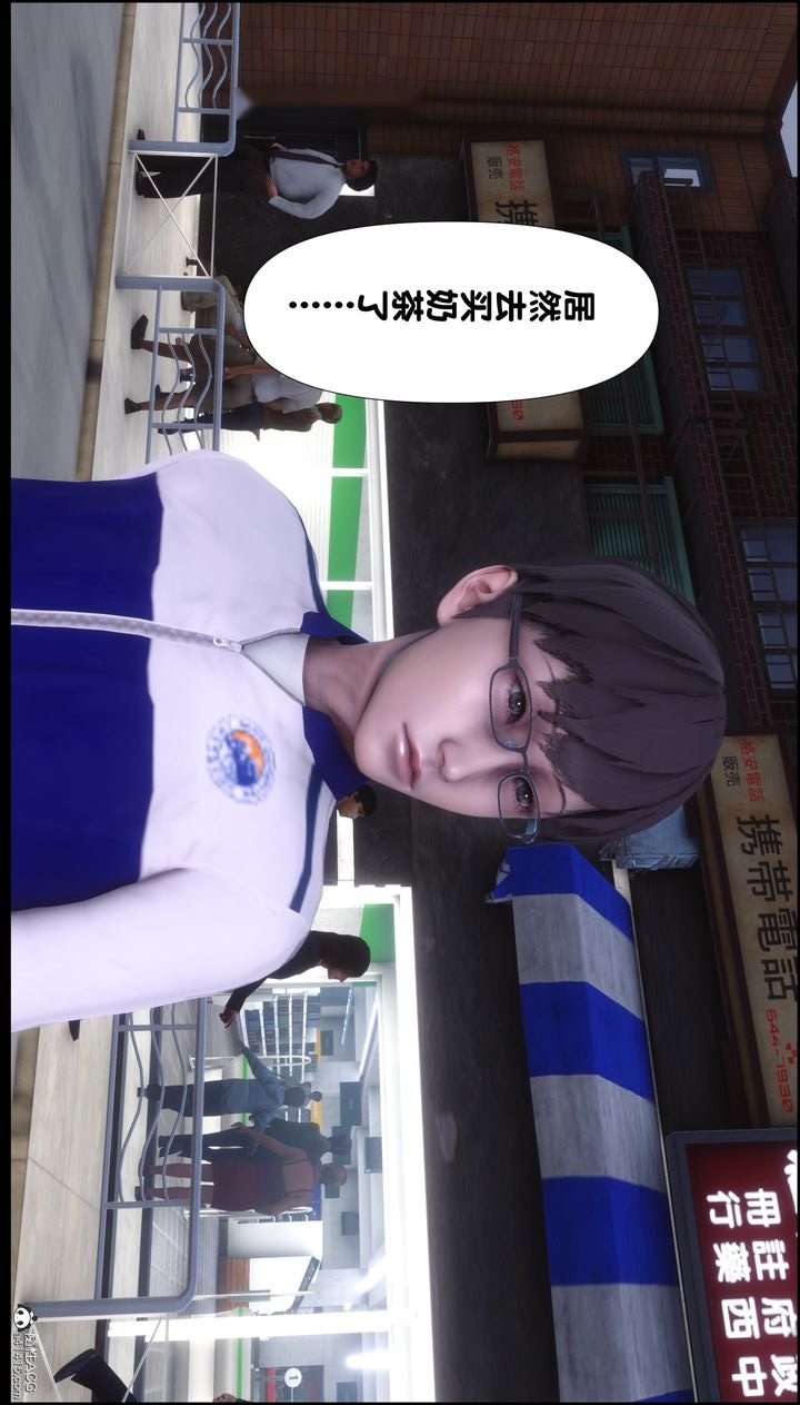 第91页