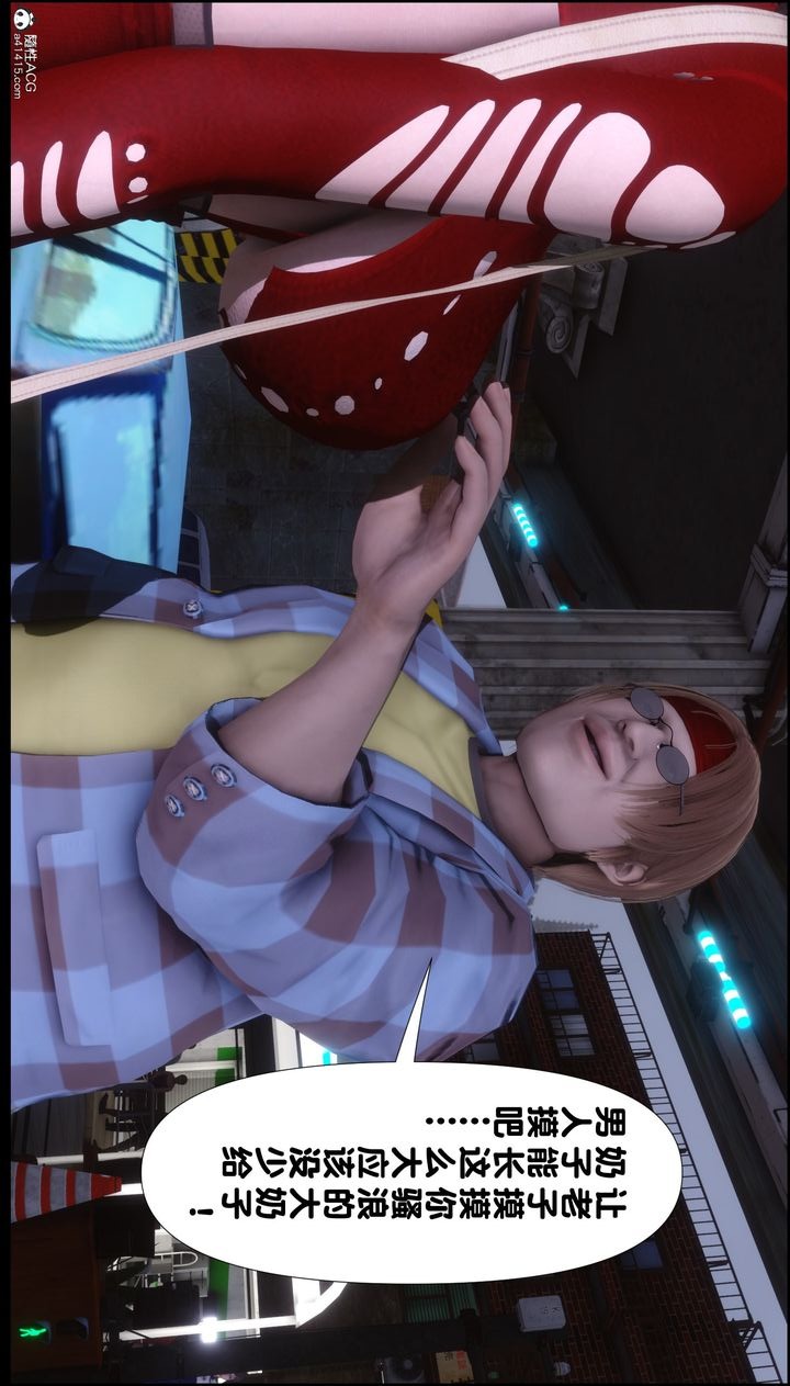 第96页