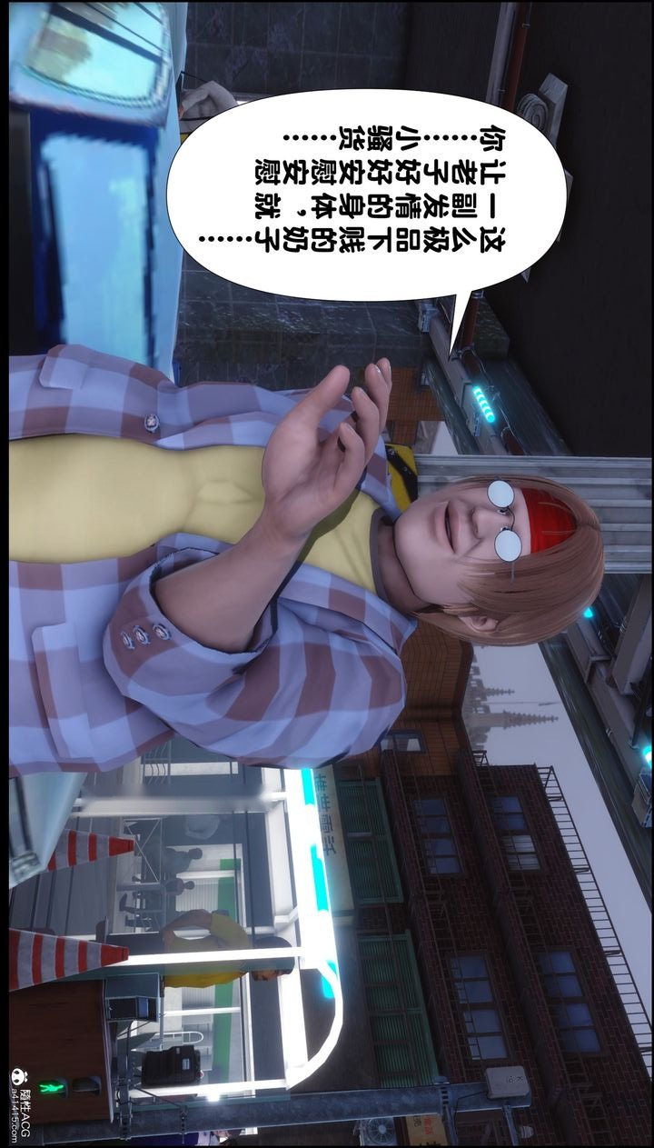 第95页