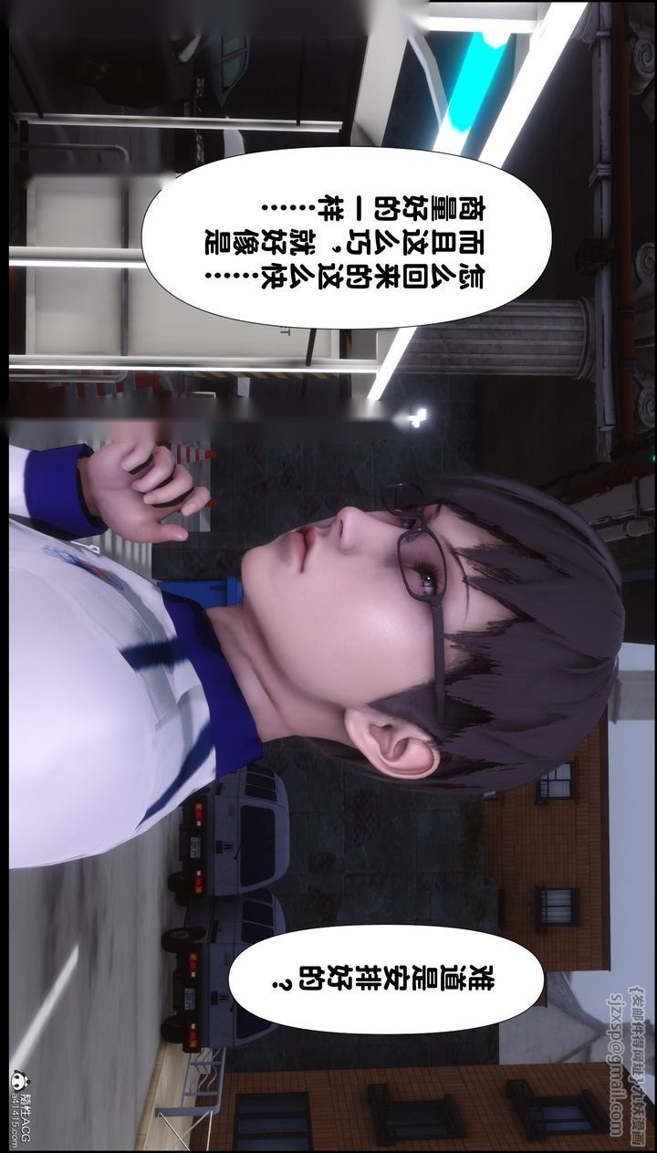 第103页