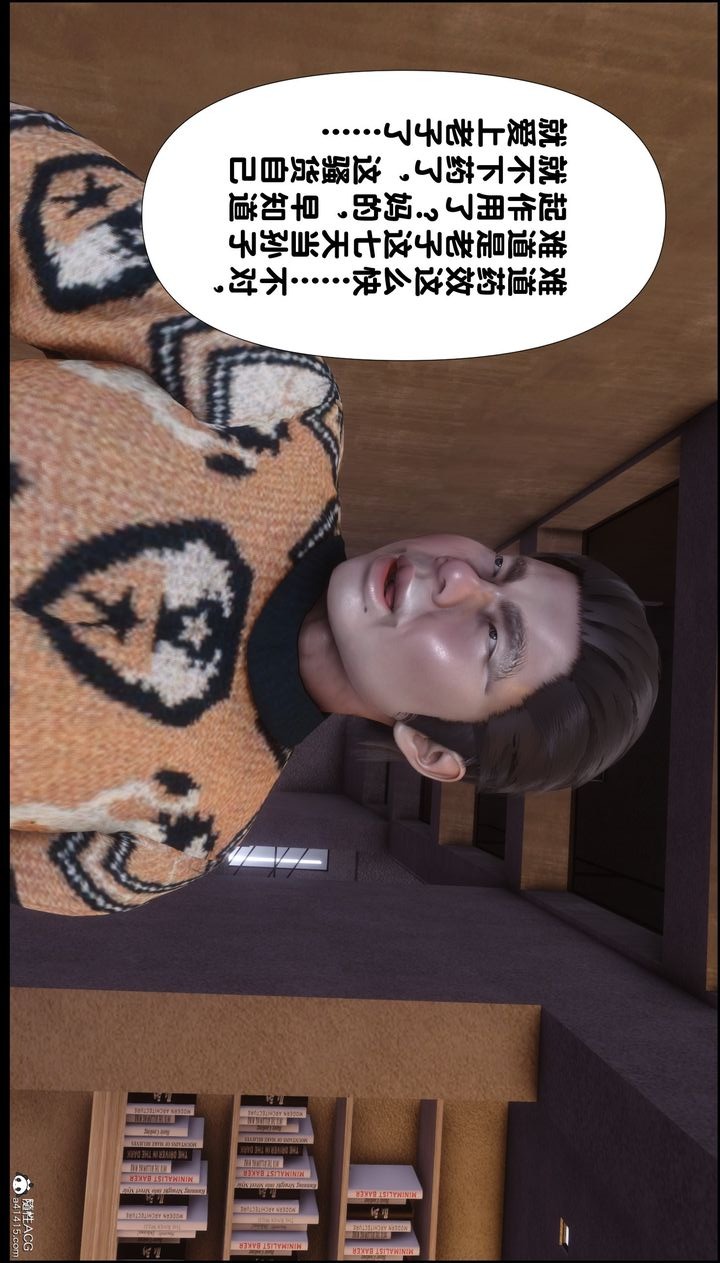 第118页
