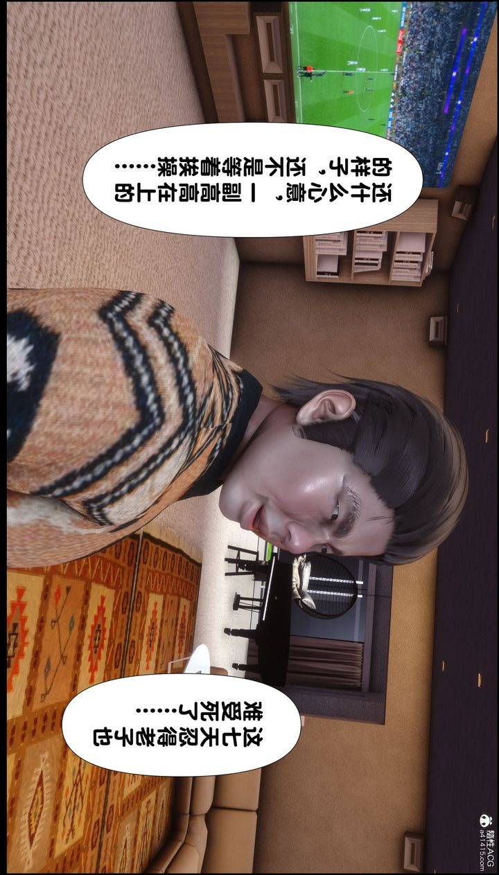 第119页