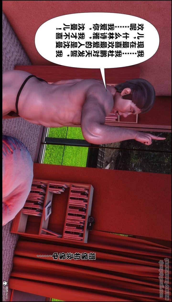 第132页