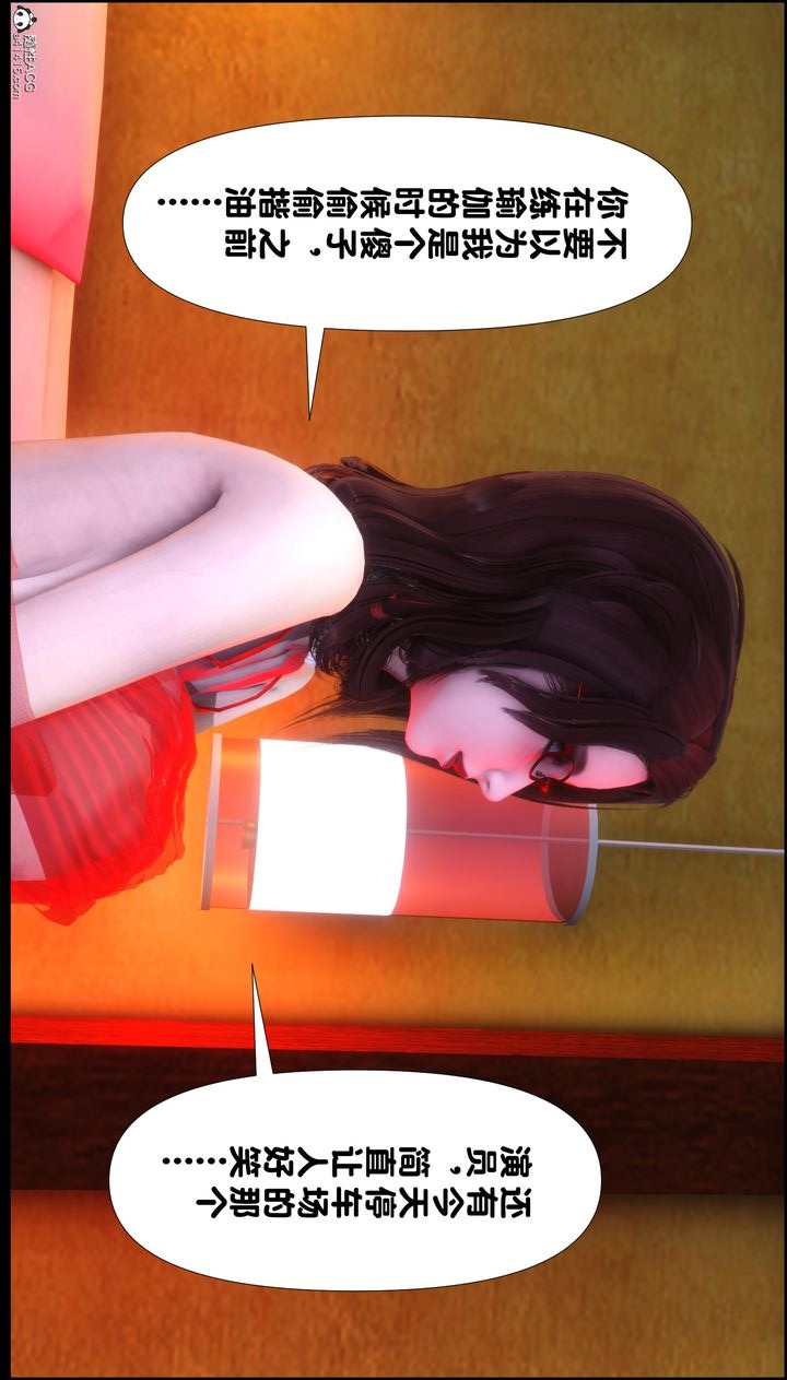 第136页