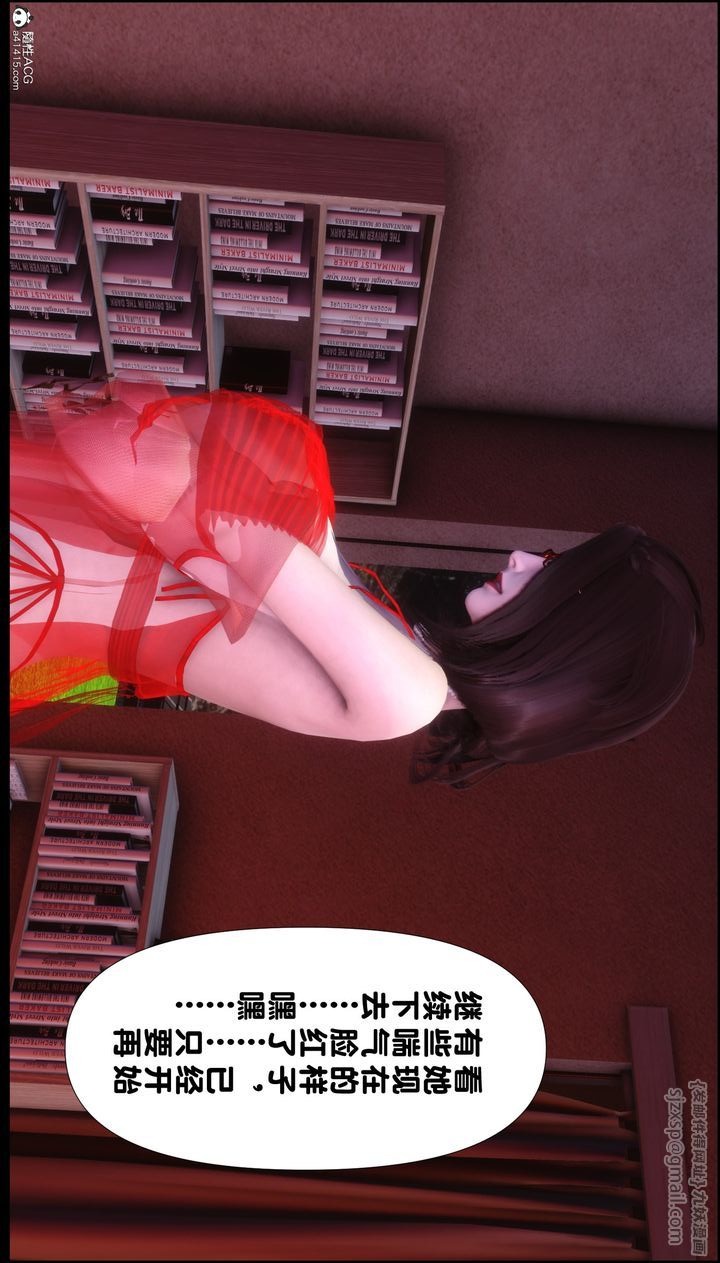 第152页