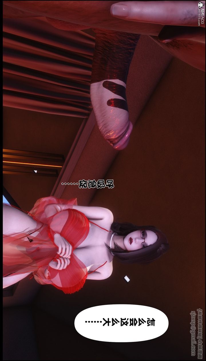 第156页