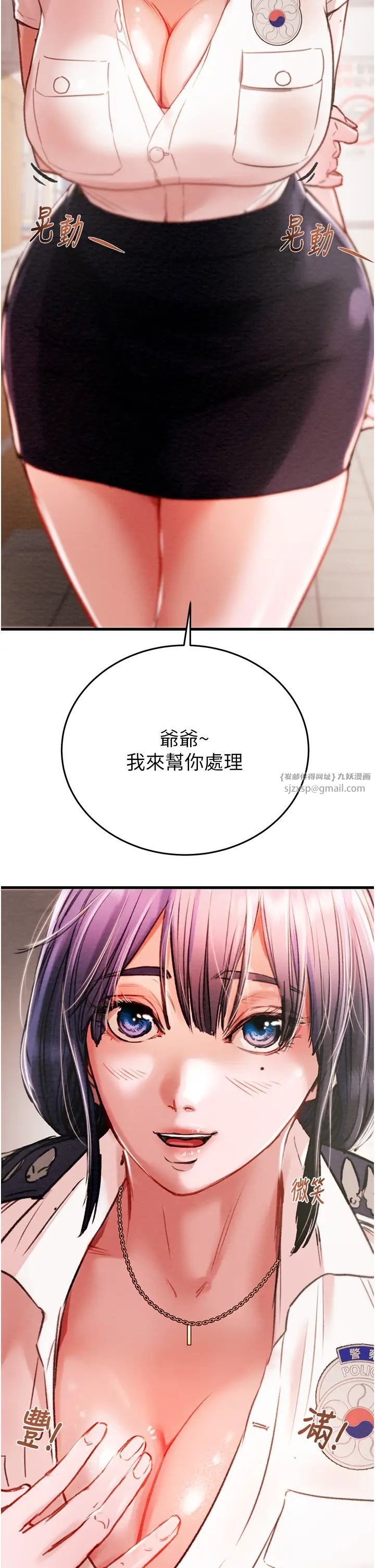 第64页