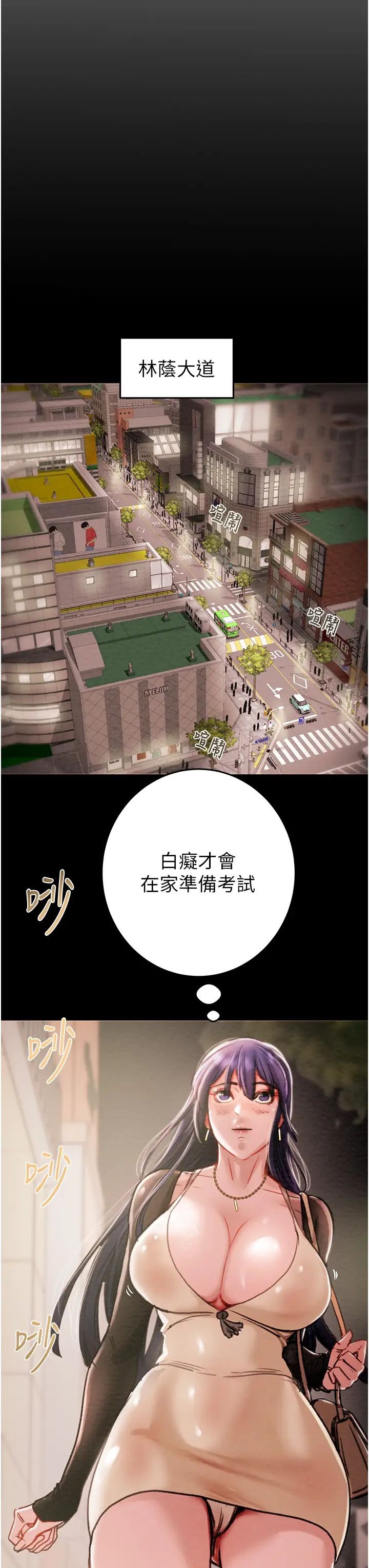 第76页