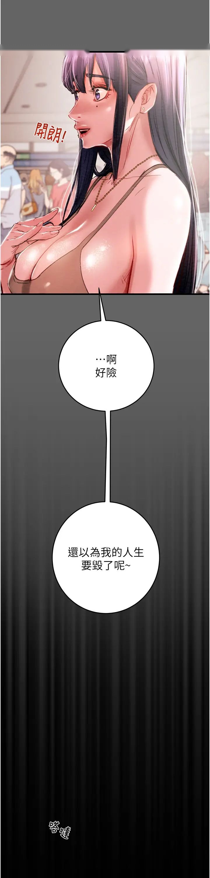 第104页