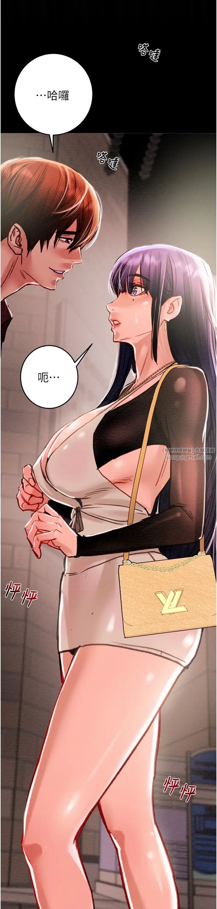 第105页