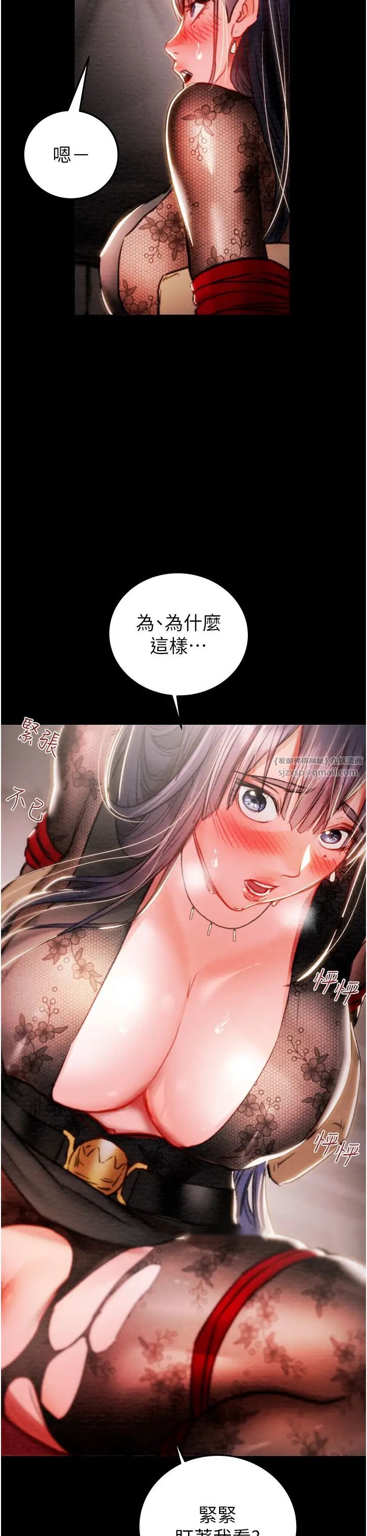 第64页