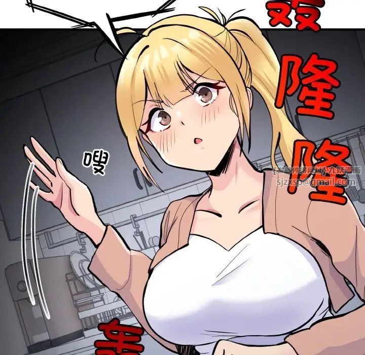 第128页