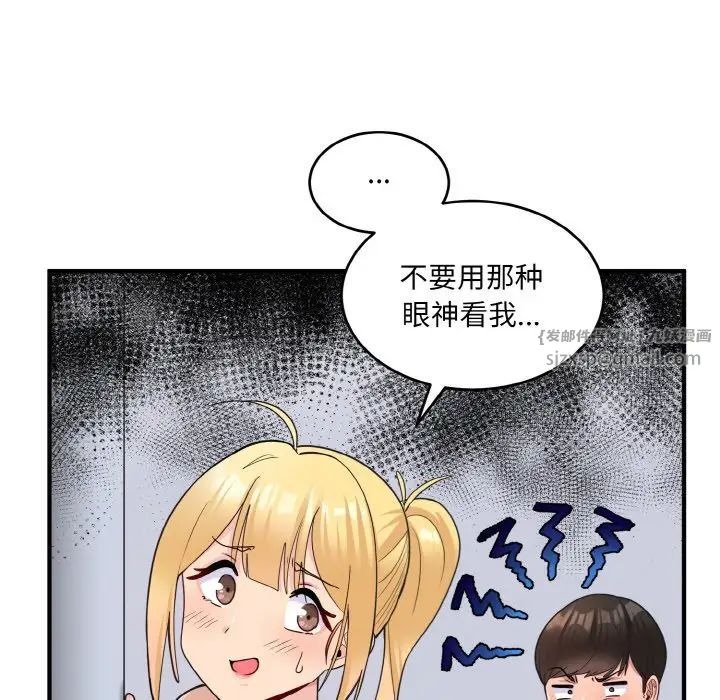 第147页