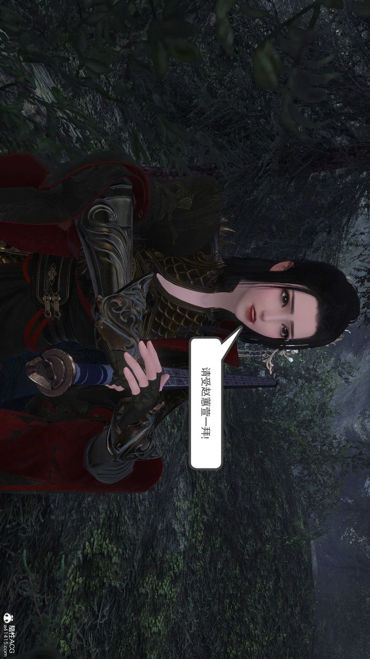 第82页