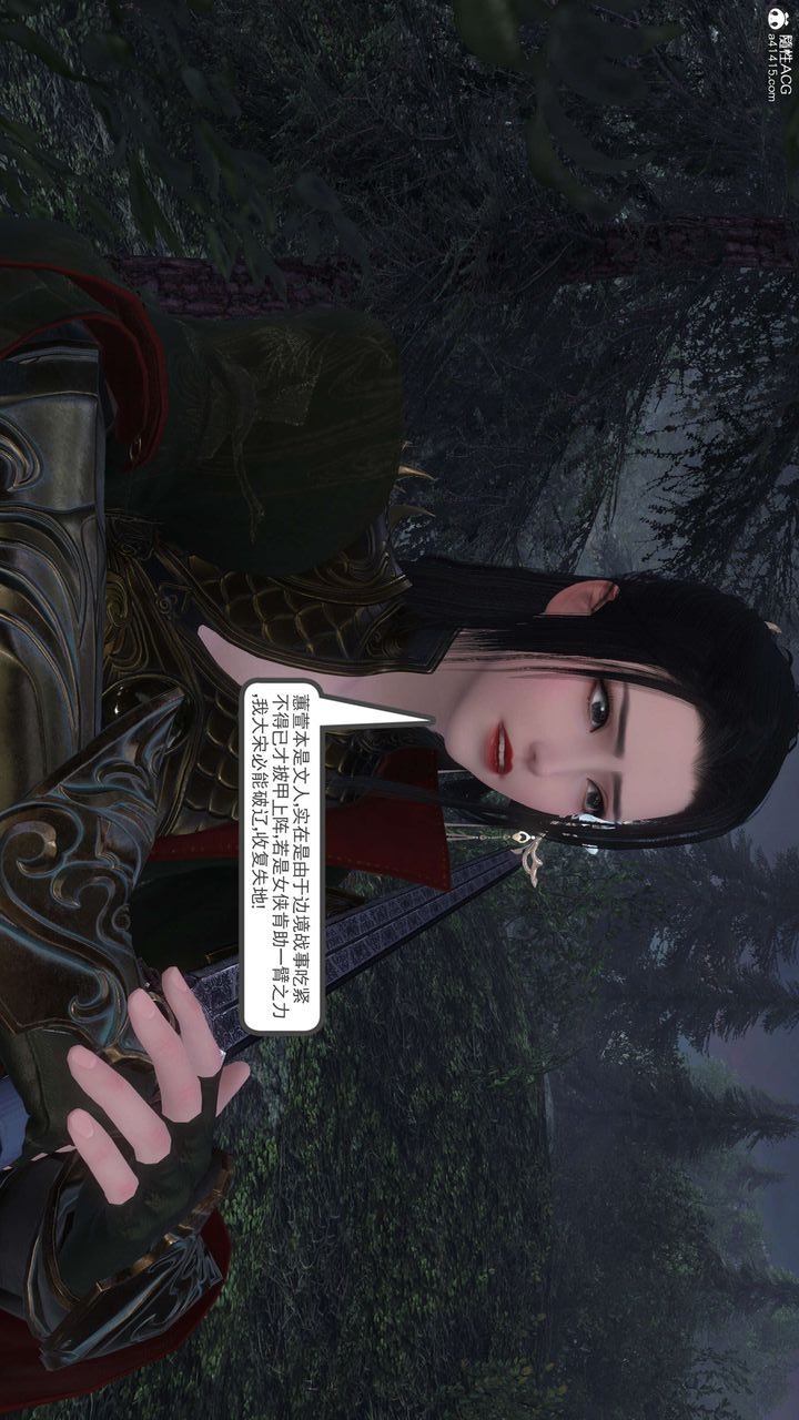 第88页