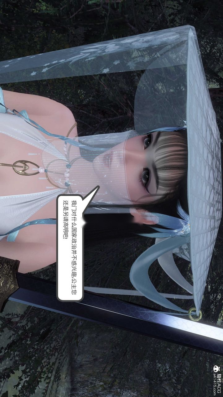 第89页